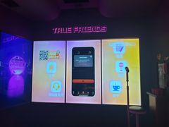 -星聚会KTV(龙湖上海奉贤天街店)