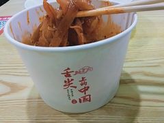 -王菊美食街·王菊面馆(总店)
