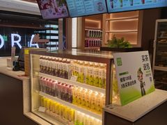 -奈雪的茶(华强北中航城店)
