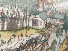 -仁信老铺(华盖路店)