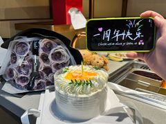 -海底捞火锅(吾悦广场店)