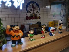 -章台柳铜锣烧(苏州中心店)