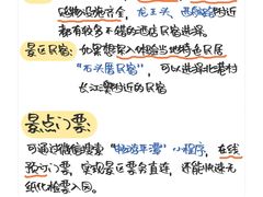 -坛南湾阿强农家乐.海鲜大排档老字号(福州地标美食店)