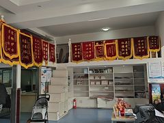 -顺强宠物诊所·狂犬免疫·夜诊·骨科(嘉定店)