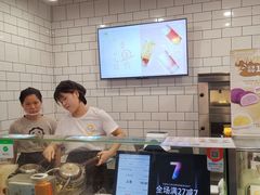 -芳叔(江南新地店)
