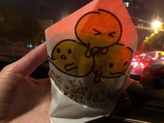 -全家便利店(御桥路二店)