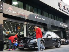 -珠海尊车汇龙膜精英店