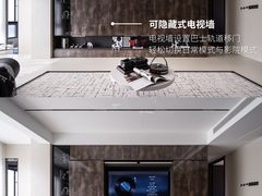 -京东家装(福州总店)