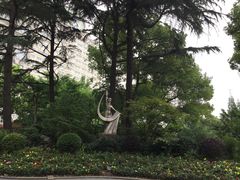 -兰溪青年公园