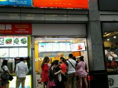 android_upload_pic-CoCo都可(新街店)