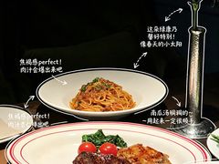 -食间牛排(重庆路万达店)