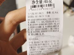 -全家便利店(虹井路店)