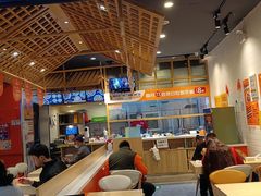 -鱼你在一起(顺义国泰生活广场机场店)