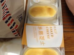 -欧佩拉(工农路店)