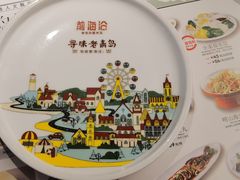 -前海沿·青岛菜(李沧万达店)