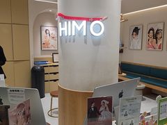 -海马体照相馆(北京大族广场店)