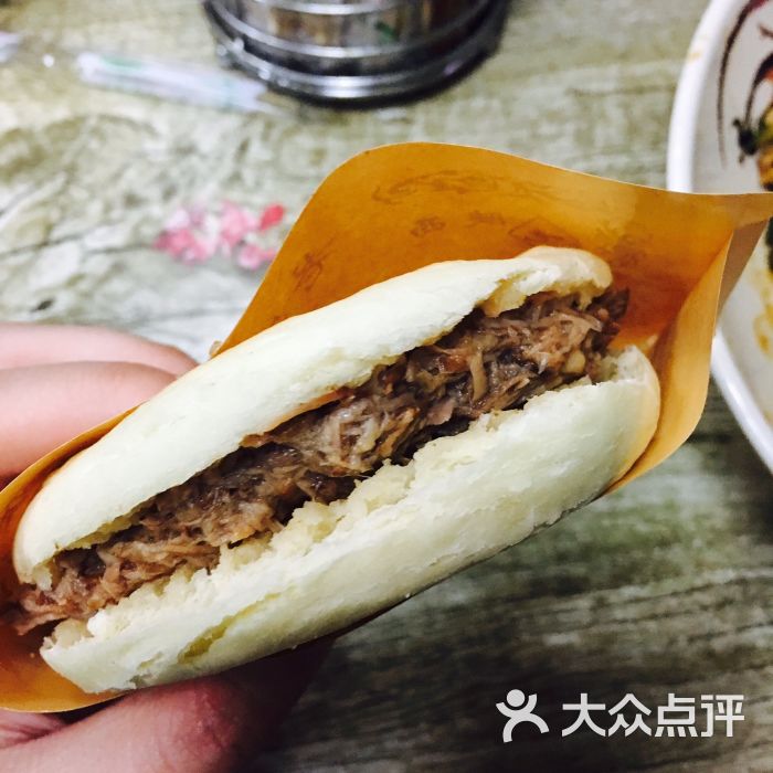 肉夾饃臊子面大餛飩酸辣粉涼皮圖片 - 第15張