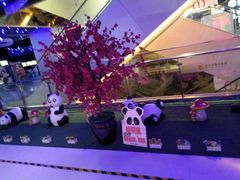 -佳兆业国际影城(鞍山店)