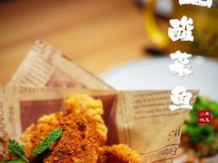 -太二酸菜鱼(南京艾尚天地店)
