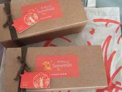 -微热山丘(台北民生公园门市店)