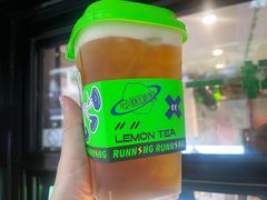 -小柠快跑·手打柠檬茶(万松园店)