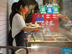 -三兄弟高炉烧饼