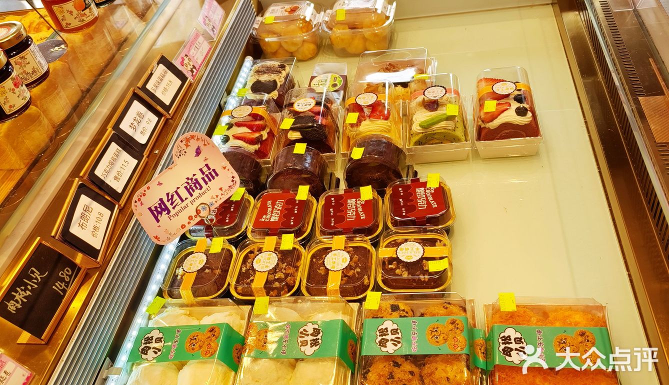 一家能满足你不同味蕾的面包店——小糖沫沫