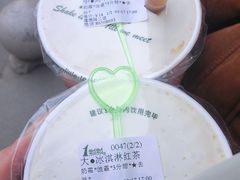 冰淇淋红茶-1点点(环城北路店)