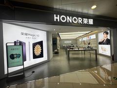 -荣耀授权体验店(双井富力店)