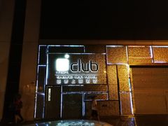 -香港富荟上环酒店