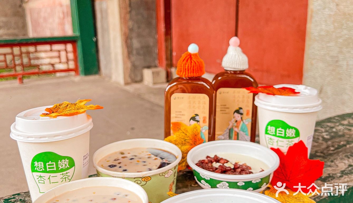 北京本地人爬香山都要打卡的店！