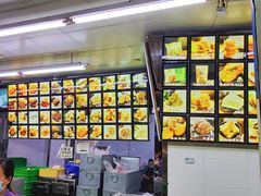 -宫廷糕点铺(双林中横路店)