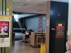 -麦当劳(万博一路天河城分店)