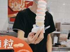 -DQ·蛋糕·冰淇淋(通州万达店)
