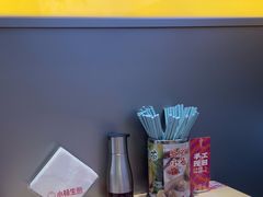 -小杨生煎(深圳岗厦北店)