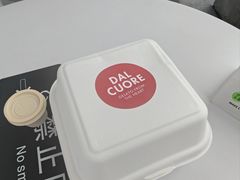 -Dal Cuore 达可芮冰淇淋(陕西北路店)