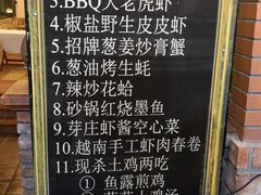 -越海渔村