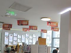 -极光口腔·矫正种植修复(锦江店)