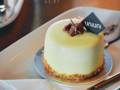 -UNI UNI(环亚凯瑟琳店)