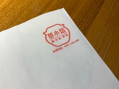 -苗小坛贵州酸汤鱼(百乐店)
