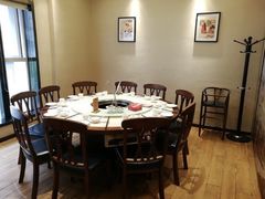 -九府羊·鲜羊火锅·烤串(新华路店)