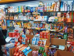 零售区-海勤盛海味干货市场