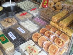 -猫街麻糍哥(思明南路店)