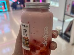 -果呀呀(凯德广场店)