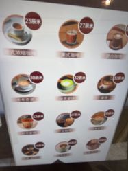 -韩辰医疗美容医院