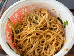 -五爷拌面(天地人和店)
