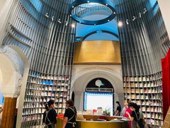 -思南书局·诗歌店