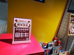 -方快-照相馆(长泰广场店)