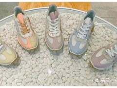 -伊势丹(现代城店)