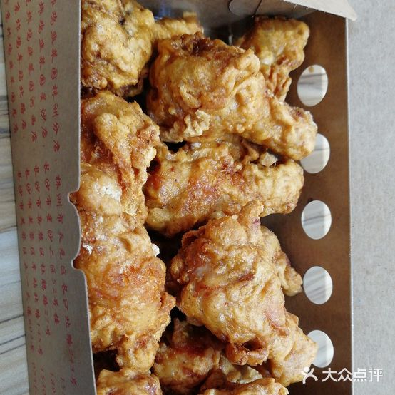 汴京炸鸡总店(株洲分店)